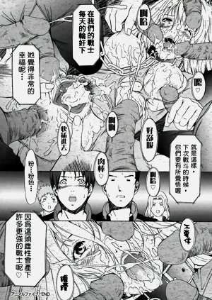 第98頁圖