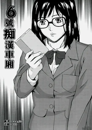 第99頁圖