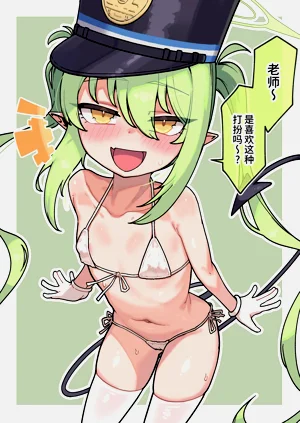 第3页图