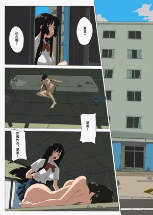第22頁圖