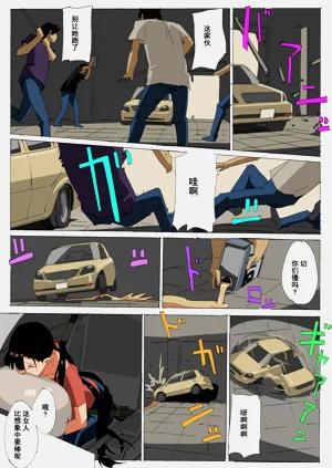 第37頁圖