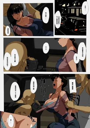 第8頁圖