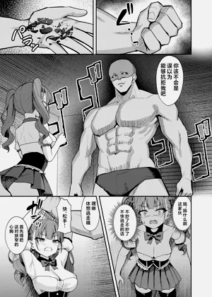 第11頁圖
