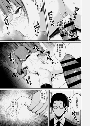 第33頁圖