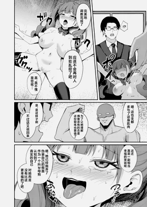 第34頁圖