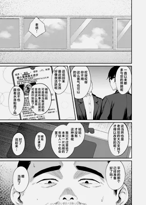 第35頁圖