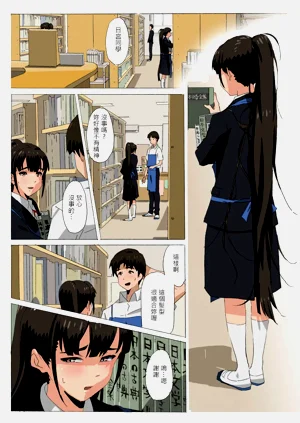 第13頁圖