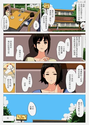 第21頁圖