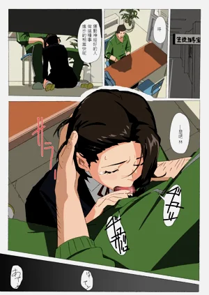 第4頁圖