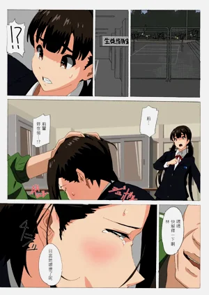 第6頁圖