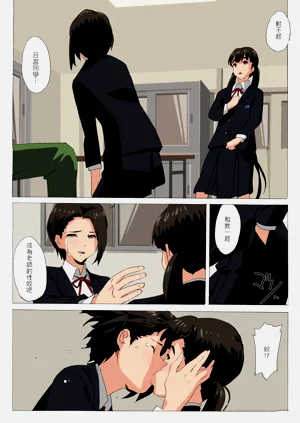 第7頁圖