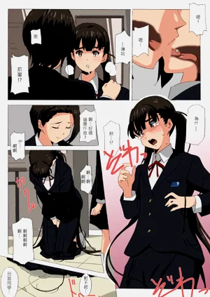 第8頁圖