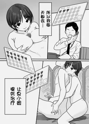 第15页图
