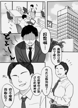 第2页图