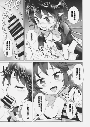 第17页图