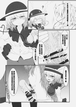第28页图