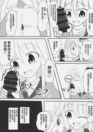 第31页图