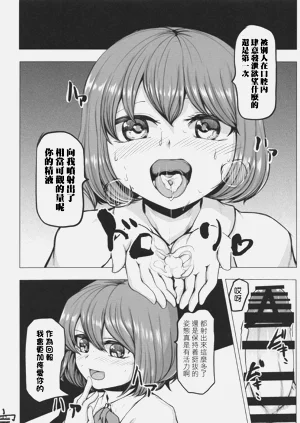第42页图
