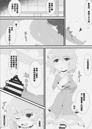 第48页图