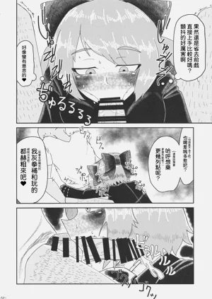 第52页图