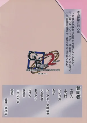 第63页图