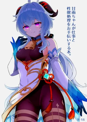 第1页图