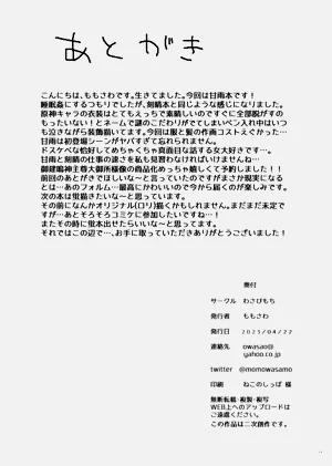 第20页图
