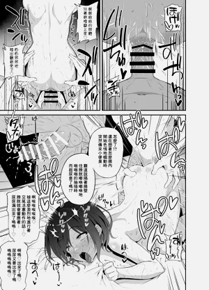 第19頁圖