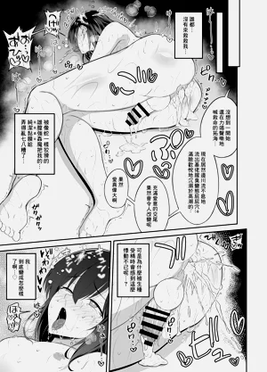 第27頁圖