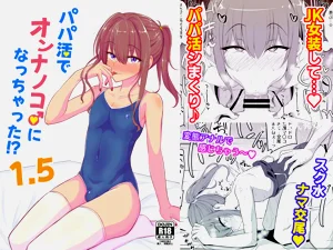 第30頁圖