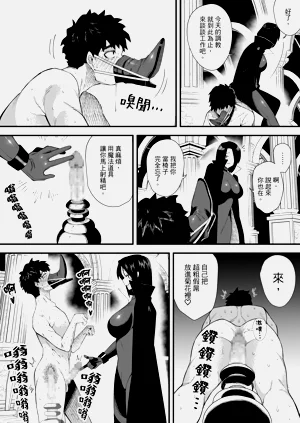 第10頁圖