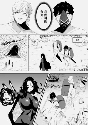 第13頁圖