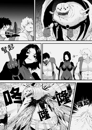 第14頁圖