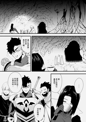 第15頁圖