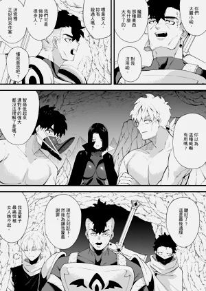 第16頁圖