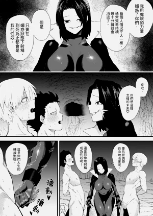 第20頁圖