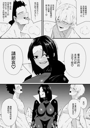 第21頁圖