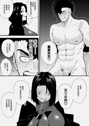 第26頁圖