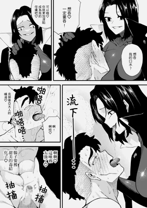 第31頁圖