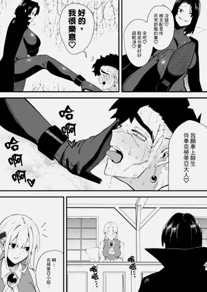 第35頁圖