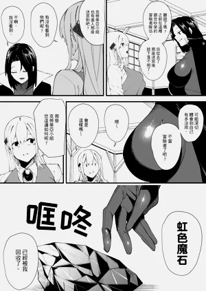 第36頁圖