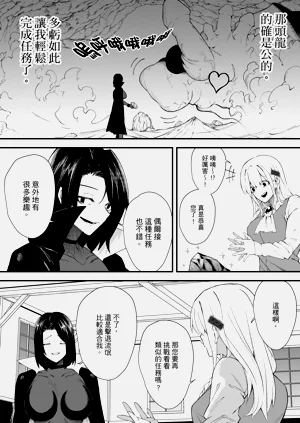 第37頁圖