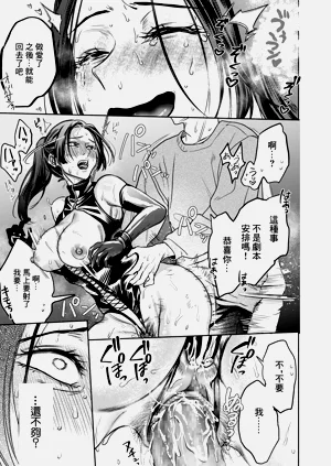 第19頁圖
