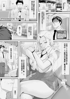 第1頁圖