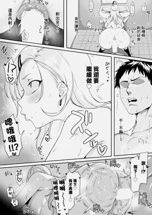 第22頁圖