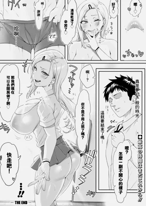 第28頁圖