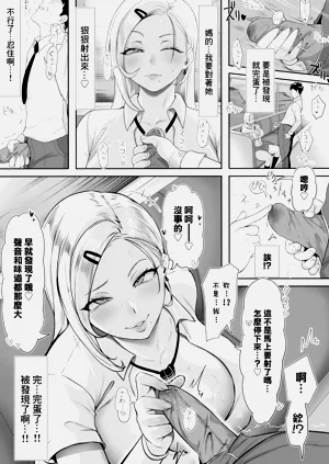 第3頁圖