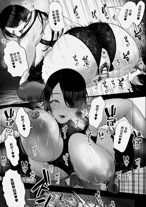 第30页图