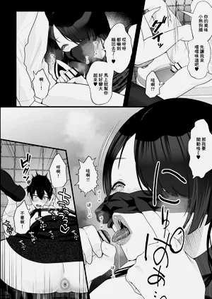 第7页图
