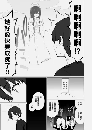 第12页图